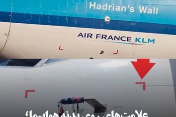 راز علامت‌های روی بدنه هواپیما؛ جزئیاتی کوچک که ایمنی پروازهای ارتفاع بالا را تضمین می‌کنند
