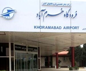 پیشرفت 85 درصدی طرح توسعه فرودگاه خرم آباد