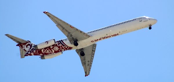 آتا با اختصاص ۵ فروند هواپیما و فروش بیش از ۲۰۰۰۰ بلیت رکورددار خدمت به زائرین حسینی در ایام اربعین