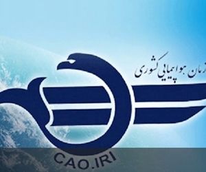 توقف پروازهای چارتری به مناطق آزاد تا پایان تابستان ادامه دارد