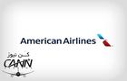 آمریکن ایرلاینز به دنبال جایگزینی بویینگ 757 با ایرباس A321XLR