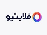 فلایتیو تعلیق شد