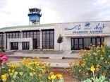 برنامه ریزی برای برقراری پرواز از فرودگاه شاهرود در مسیرهای جدید در سال ۹۹