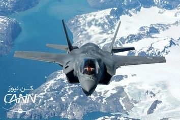 جنگنده رادارگریز جدید نیروی هوایی سلطنتی 