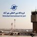 وصول درآمدهای فرودگاه مهرآباد در فروردین ۹۹ صفر شد