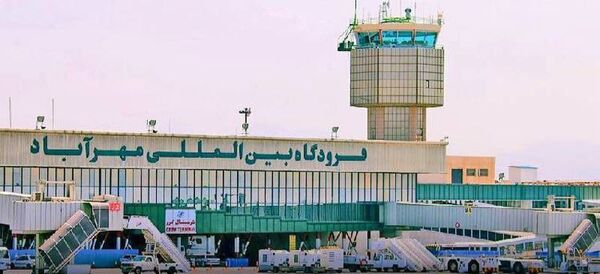 احداث ترمینال ۱۲ هکتاری
 فرودگاه مهرآباد ظرف ۵ سال
