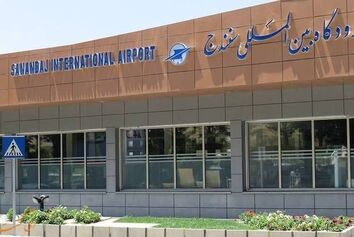 افزایش پروازهای تهران _ سنندج و بالعکس