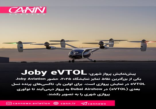 IMG_20251117_185654_006