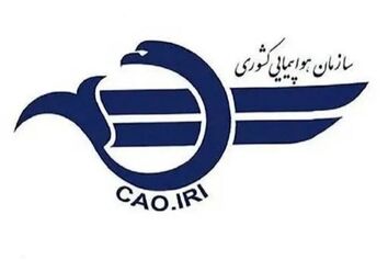 تشکیل کمیته رسیدگی به جرائم مرتبط با پروازهای ایام مراسم وداع 