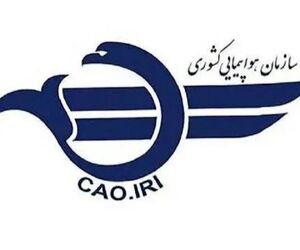 تشکیل کمیته رسیدگی به جرائم مرتبط با پروازهای ایام مراسم وداع 