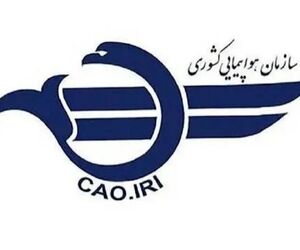 تشکیل کمیته رسیدگی به جرائم مرتبط با پروازهای ایام مراسم وداع 