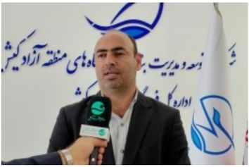 آمادگی برای نوروز
۱۴۰۵ با رویکرد هوشمندسازی
و توسعه پروازهای خارجی