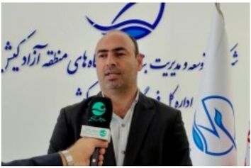 آمادگی برای نوروز
۱۴۰۵ با رویکرد هوشمندسازی
و توسعه پروازهای خارجی