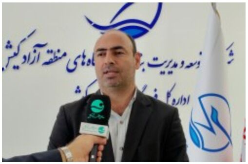 آمادگی برای نوروز
۱۴۰۵ با رویکرد هوشمندسازی
و توسعه پروازهای خارجی