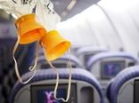نقص احتمالی ماسکهای اکسیژن در بیش از ۱۰۰ فروند بوئینگ ۷۸۷