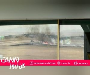 تکذیب شایعات درباره انفجار در فرودگاه شهید هاشمی‌نژاد مشهد
