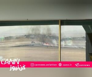 تکذیب شایعات درباره انفجار در فرودگاه شهید هاشمی‌نژاد مشهد
