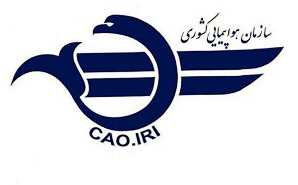 افزایش ده درصدی قیمت بلیت پروازهای داخلی نسبت به جدول نرخی اعلام شده توسط انجمن شرکتهای هواپیمایی در خرداد ماه ۱۳۹۹
