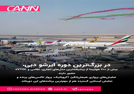 IMG_20251117_185653_566