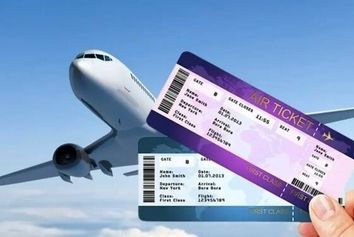 سقف جدید نرخ بلیت پروازهای اکونومی؛ ۶/۹ میلیون تومان