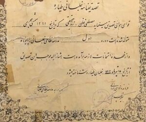 تصویری نوستالژی از یکی از اولین گواهینامه‌های خلبانی ارائه شده در نیروی هوایی ایران