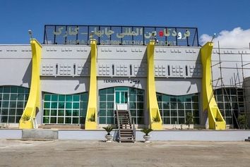 نیروی هوایی ارتش، فرودگاه کنارک را بازسازی می‌کند