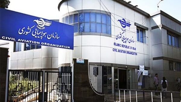 پرواز هواپیماها براساس ساعت رسمی کشور انجام می شود