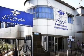 پرواز هواپیماها براساس ساعت رسمی کشور انجام می شود