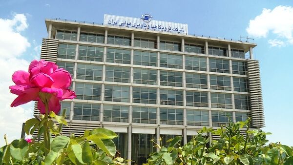 دومین وبینار2020 SNOWTAM برگزار می‌شود