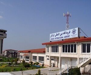 دستورالعمل‌های عملیات زمستانی فرودگاه گرگان به‌روزرسانی شد