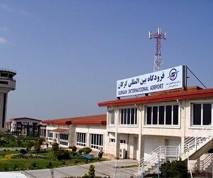 دستورالعمل‌های عملیات زمستانی فرودگاه گرگان به‌روزرسانی شد