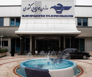 اساسنامه سازمان هواپیمایی کشوری روی میز دولت