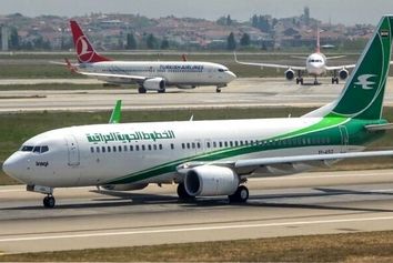 از سرگیری پروازهای هواپیمایی عراق به ایران