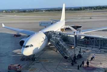 سیاست‌گذاری جدید، راه‌اندازی "ایر کریر" و "مارکت کریر" است