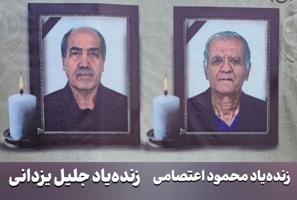 تاکید متخصصان مهندسی و تعمیرات هواپیما بر اهتمام ویژه به حقوق و مزایای پرسنل فنی و مهندسی به ویژه در دوران بازنشستگی