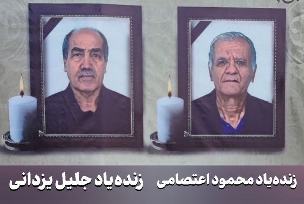 تاکید متخصصان مهندسی و تعمیرات هواپیما بر اهتمام ویژه به حقوق و مزایای پرسنل فنی و مهندسی به ویژه در دوران بازنشستگی
