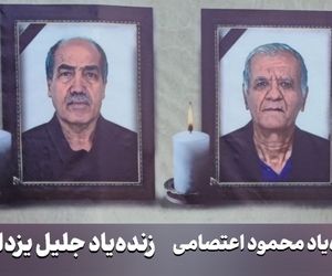 تاکید متخصصان مهندسی و تعمیرات هواپیما بر اهتمام ویژه به حقوق و مزایای پرسنل فنی و مهندسی به ویژه در دوران بازنشستگی