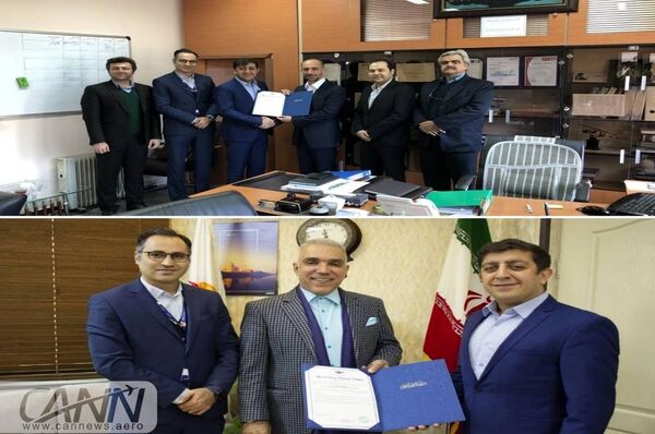 اعطای مجوز ATO به شرکت هواپیمایی کیش