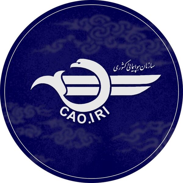 پروازهای فرانسه و پاکستان از سر گرفته شد