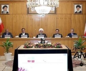 قدردانی هیئت دولت از خدمات‌دهی شرکت فرودگاه ها و هواپیمایی جمهوری اسلامی ایران به حجاج