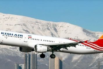 لغو پروازهای تهران به نجف کیش ایر
به دلیل نقص فنی
