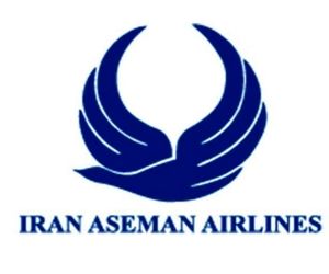 جوابیه هواپیمایی آسمان 