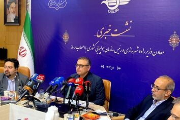 پیگیری برای برقراری تاکسی‌های هوایی