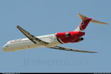 رایزنی برای حل مشکل پرواز هواپیماهای MD در ایام اربعین