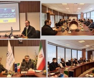 آشنایی کارکنان فرودگاه ارومیه با بیماری بیماری آبله میمونی (MPOX)