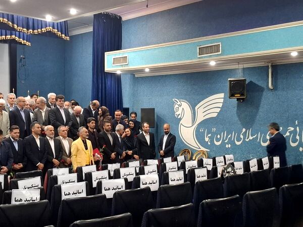 تکریم معلم، تکریم ایمنی پرواز است