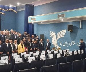 تکریم معلم، تکریم ایمنی پرواز است