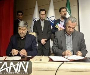 امضای سه یادداشت تفاهم پژوهشی میان شرکت فرودگاه‎ها و دانشگاه‎های معتبر کشور