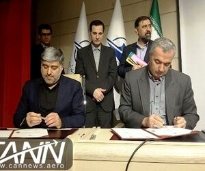 امضای سه یادداشت تفاهم پژوهشی میان شرکت فرودگاه‎ها و دانشگاه‎های معتبر کشور