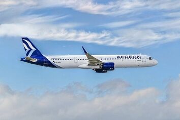 فرود اولین هواپیمای اروپایی در فرودگاه بغداد پس از ۳۵ سال